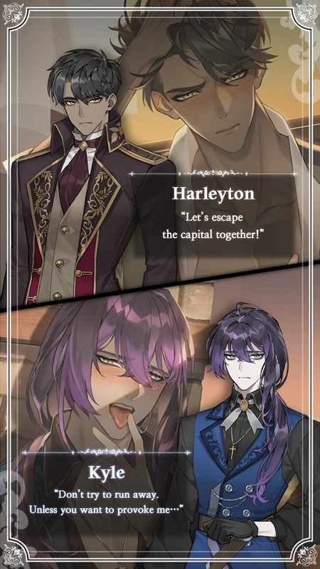 ohiroilove汉化版 截图4