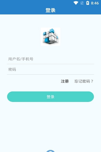 魔方软件库 截图3