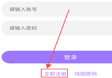 火狼动漫app官方最新版 截图8