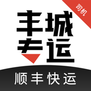 丰城专运  v1.7.0