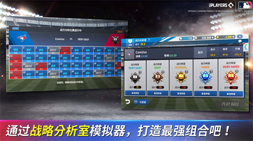 MLB9局职棒 截图3
