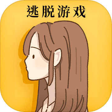 她的愿望终未实现完整版