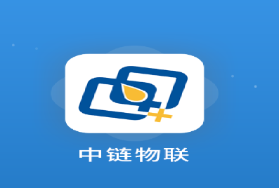 中链物联app 1.1.9 1