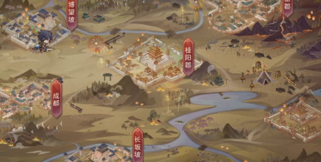 三国志幻想大陆渠道服 截图2