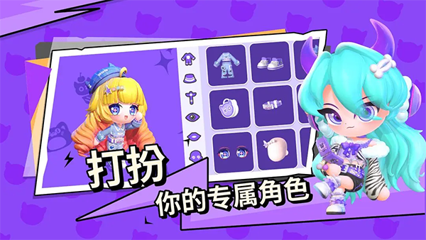 bud最新版2025 截图3