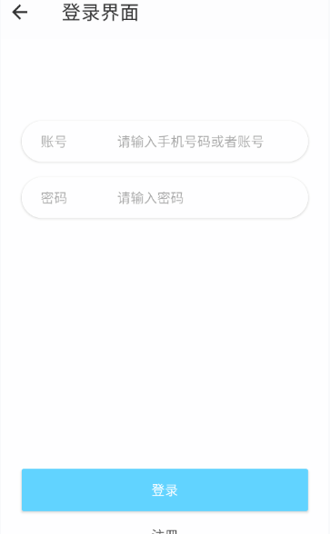小猪4K追剧app官方