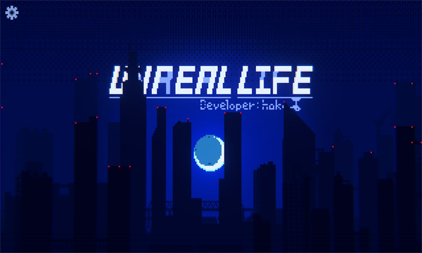 Unreal Life 截图1