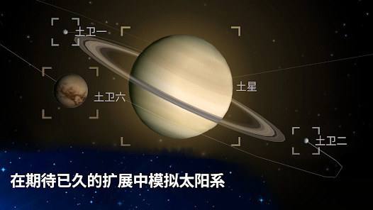 细胞奇点2025最新版