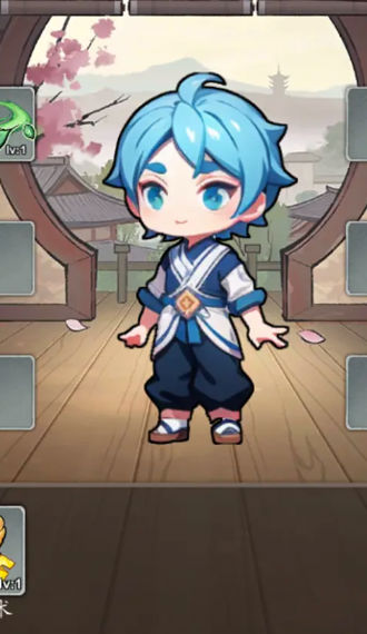 神医下山系统 截图2