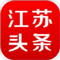 江苏头条APP手机安卓版 v2.5.4