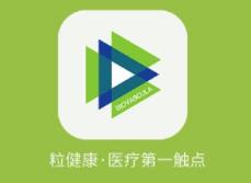 粒健康app 1