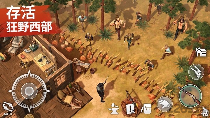地球末日生存西部牛仔游戏 截图1
