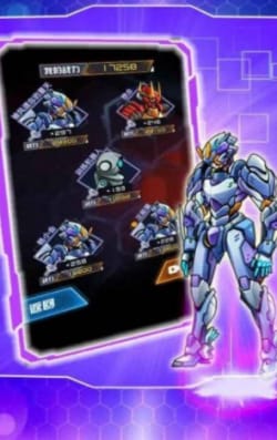 究极机甲战神最新版 截图3