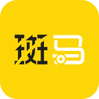 斑马搬家  v1.5