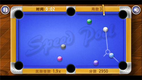Pool Billiards Pro 截图2