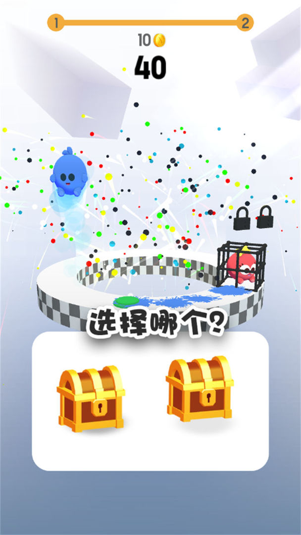 萌系弹球 截图4