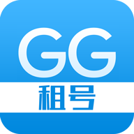 GG租号app 5.4.0