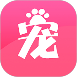 宠夫子app 3.3.2