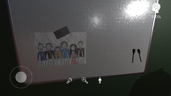 白马桌游 截图1
