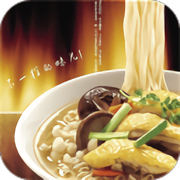 各式面条做法大全最新版app