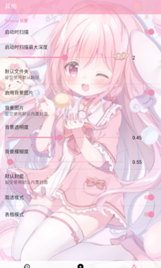 tyranor模拟器特殊共存版 1