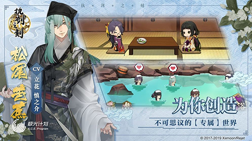 GYM格斗 截图4