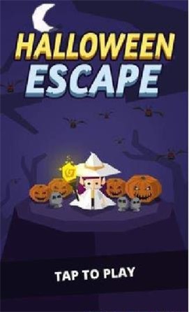 小魔女逃生 截图2