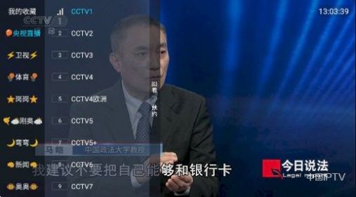 龙王4k最新手机版 截图2