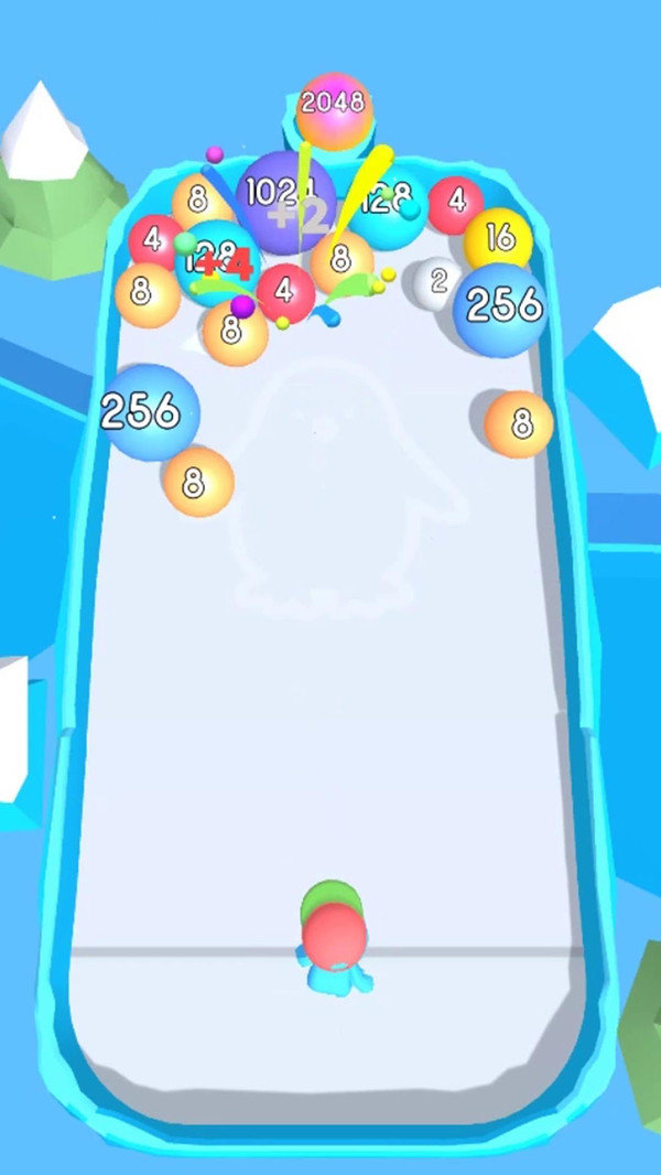 2048彩色消消消 截图4