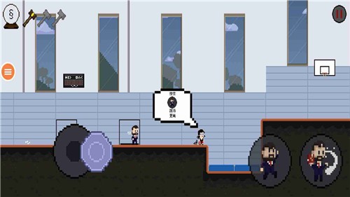 可怕的老师像素版 截图1