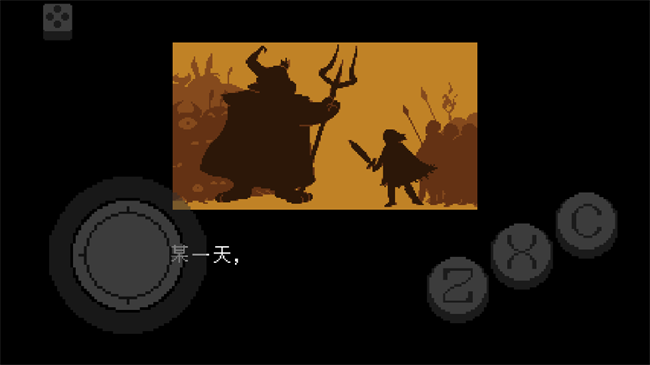 传说之下不可视结局内置菜单版 截图4