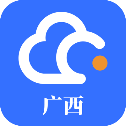 广西公务用车易app  v8.3.0