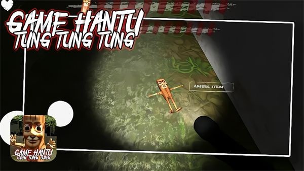 东东东东萨胡尔汉化版 截图1