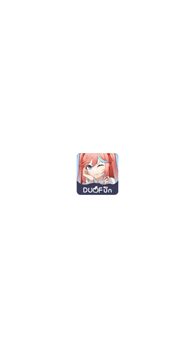 DuoFun动漫纯净版 截图1
