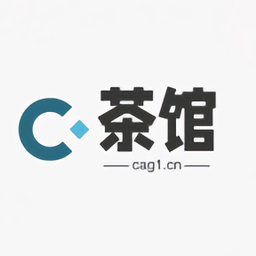 茶馆软件库免费版