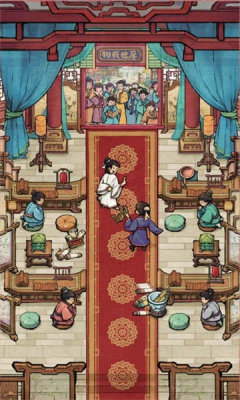 我的书院 截图2