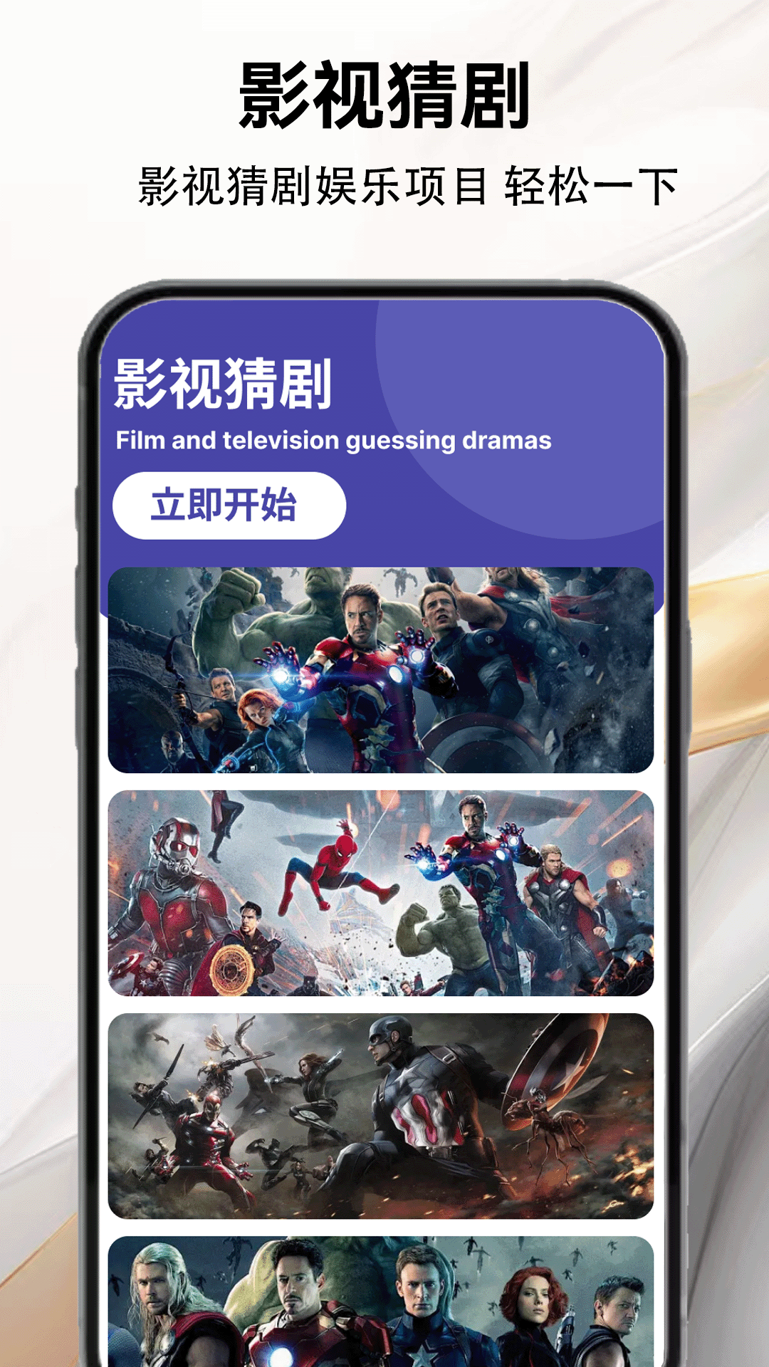 芝麻视频app极速版 截图3