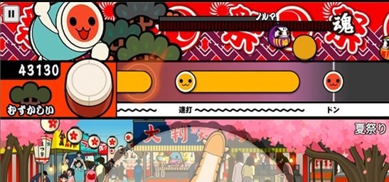 太鼓达人游戏 截图2