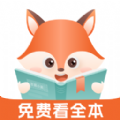 丘狐小说  v1.0.2