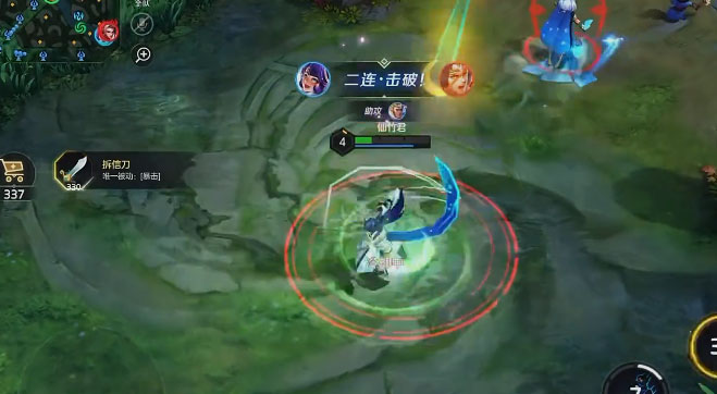 曙光英雄2026永久礼包码