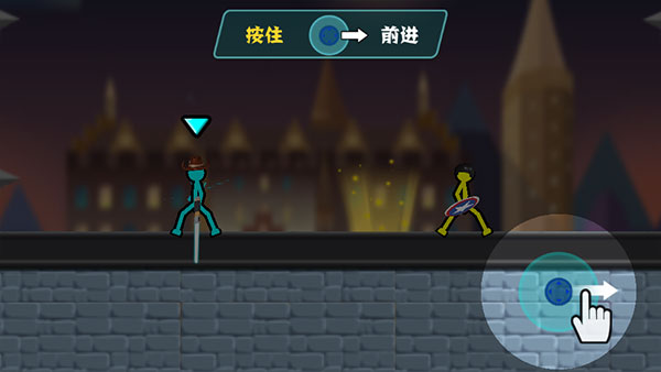 决斗火柴人免广告版 截图4
