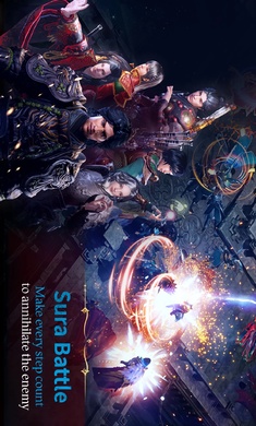 传奇M国际服 截图2