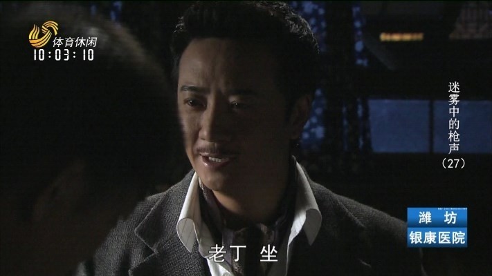 小凯TV电视版 截图1