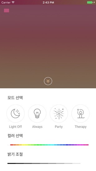twice一代应援棒蓝牙app(twice light stick) 截图2