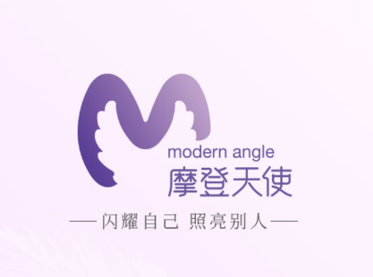 摩登天使app下载 1.3.1 1
