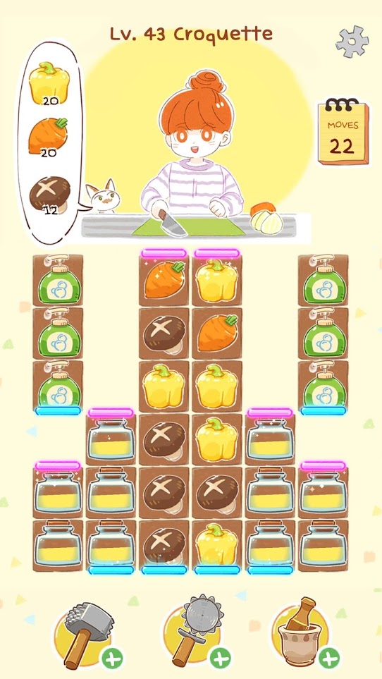 Joy of Cooking 截图2