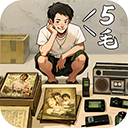 时光杂货店官方最新版