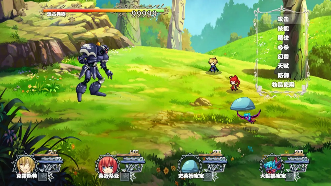 冒险者酒馆手游汉化版 截图2