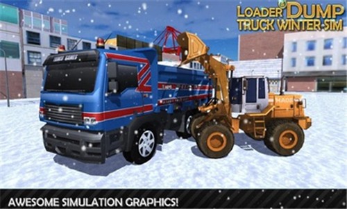 冬季铲车卡车模拟 截图1