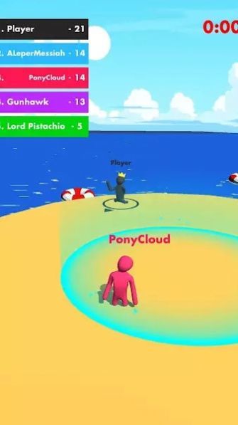 派对岛最新版 截图3